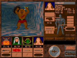 Spotlight: 10 worthy obscure DOS games